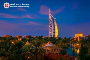 travel agency in abu dhabi