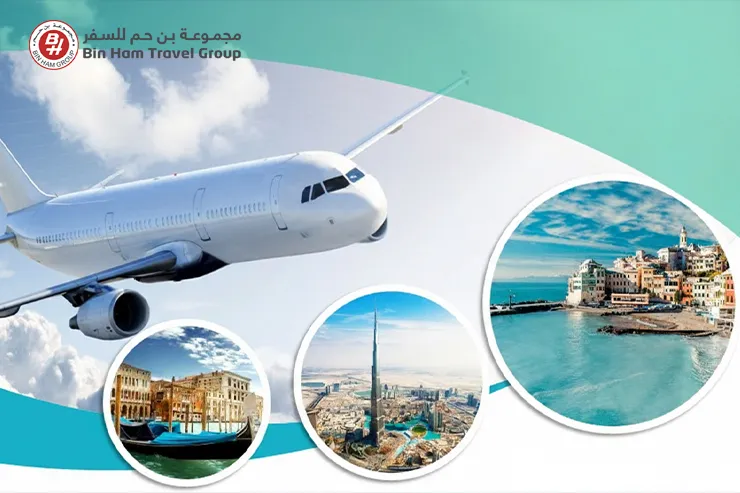 europe holiday packages from dubai