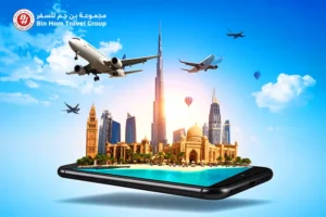 uae travel agency