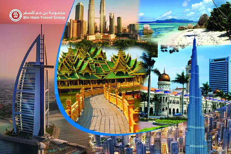 holiday packages from dubai to europe