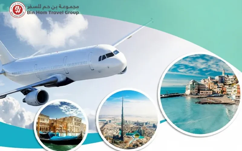 europe holiday packages from dubai