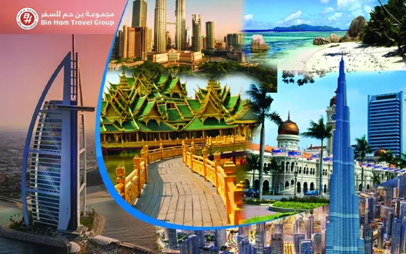 holiday packages from dubai to europe