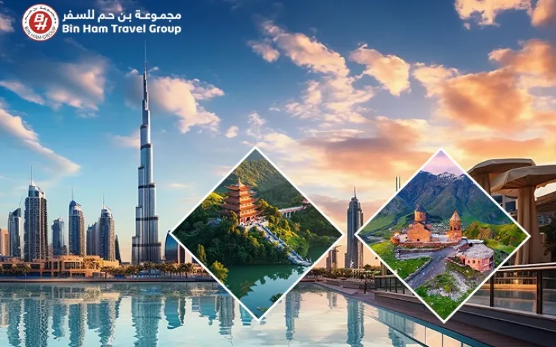 europe tour packages from uae