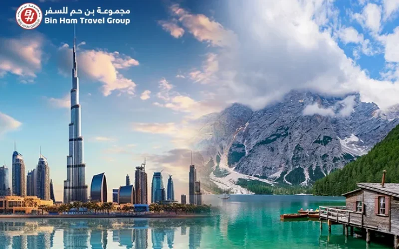 switzerland tour package from dubai