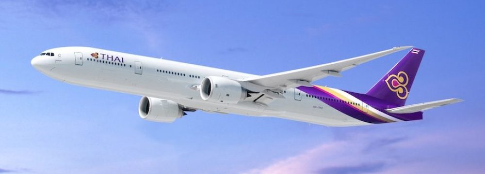 Thai Airways